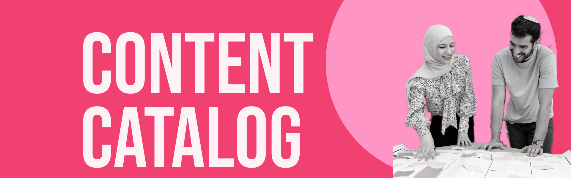 Content Catalog Banner