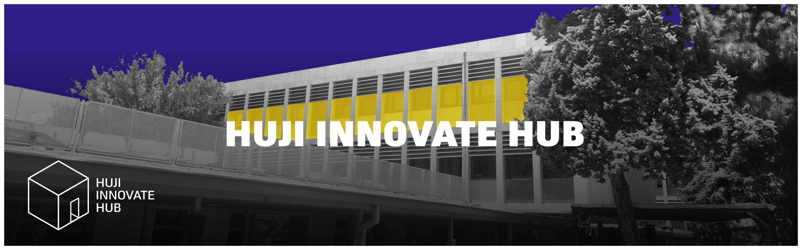 Huji Innovate Hub Banner heb